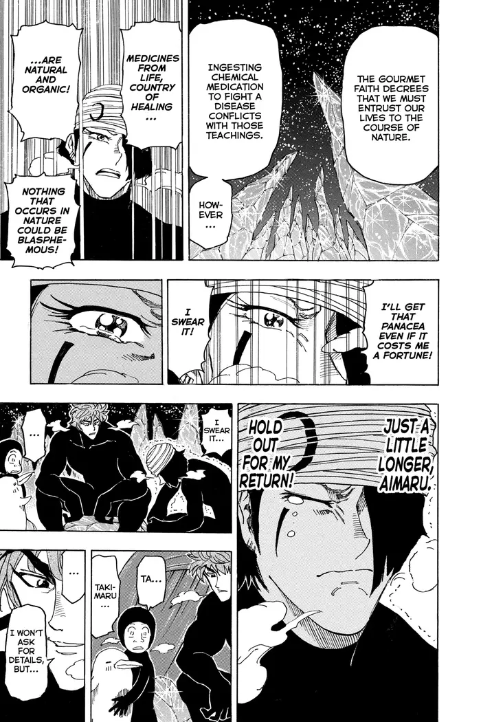 Toriko Chapter 74 image 14_optimized